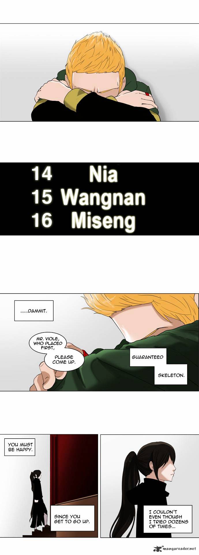 Tower of God, Chapter 88 image 02